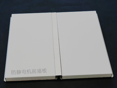 如何分辨機房墻板的優(yōu)和劣，又該如果選擇合適的機房彩鋼板呢？