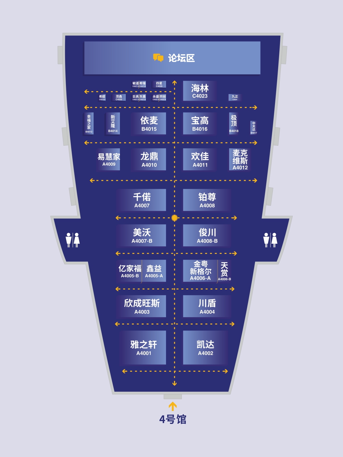 2021中國(guó)(成都)門(mén)窗博覽會(huì)